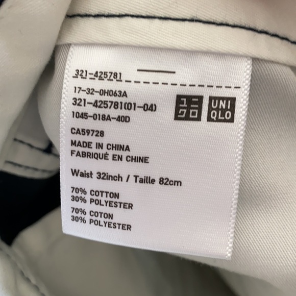 Navy Uniqlo Trousers - Picture 4 of 4